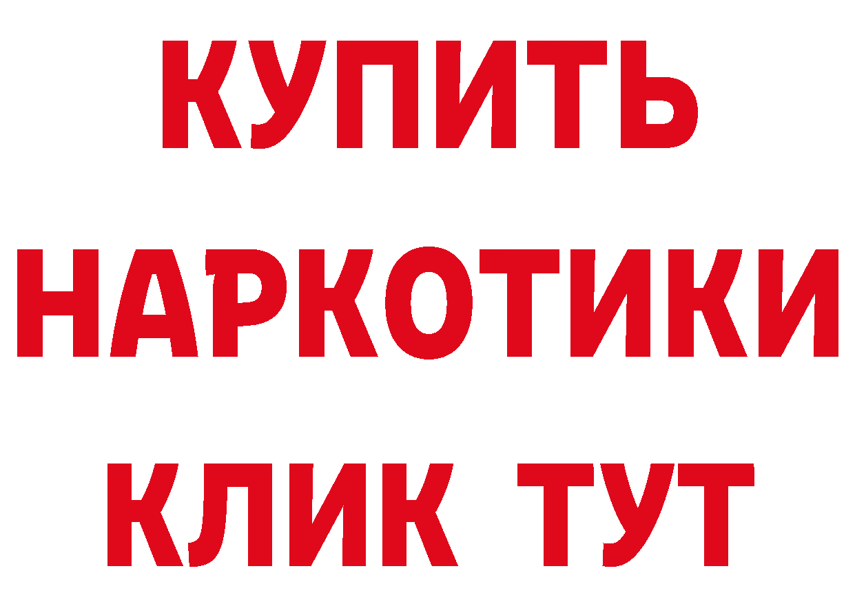 Бутират BDO 33% зеркало дарк нет omg Верхняя Салда